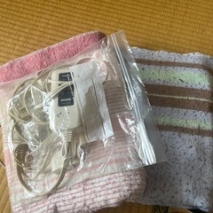 決まりましたの画像