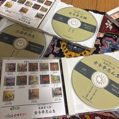 0円！落語のCD 引き取りに来てくれる方にの画像