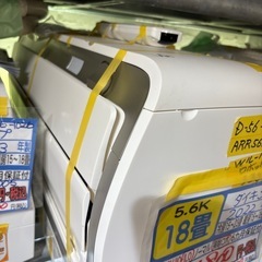 【値下げしました。】※クリーニング待ち 取付可【ダイキン/エアコン5.6k】【18畳用】★2022年製　６ヶ月保証付き【管理番号12005】町D-56-1103の画像