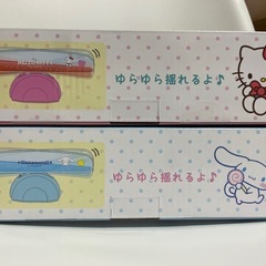 サンリオHello Kitty & Cinnamoroll ゆらぷかシーソーの画像