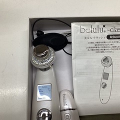 万代店美ルルクラッシィ美顔器肌チェッカー付きの画像