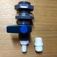 ★新品★雨水タンク栓キット 開閉バルブ 雨水再利用 DIY 自作用の画像