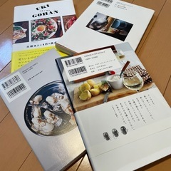 料理エッセイ本
の画像