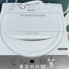 シャープ5.5キロ