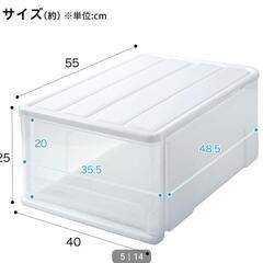 ニトリ 衣装ケースM
