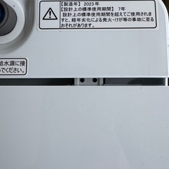 【美品！】【5.5kg】Hisense  ハイセンス　洗濯機　HW-55E2W  2023年製  5.5㎏の画像