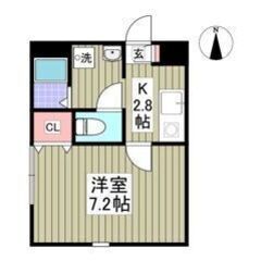 💙💜フリーレント1ヶ月付き💜💙敷礼ゼロ✨バストイレ別🎶東松山駅徒...