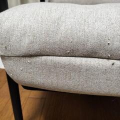 ニトリ高座椅子の画像