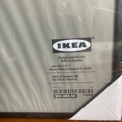IKEA額／未使用の画像