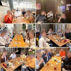 【5/21(水)19時〜@天神】「40代50代独身限定！友活カフェ会」【👩残り1名】【明日開催！】 - 友達