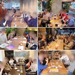【5/21(水)19時〜@天神】「40代50代独身限定！友活カフェ会」【👩残り1名】【明日開催！】 - 福岡市