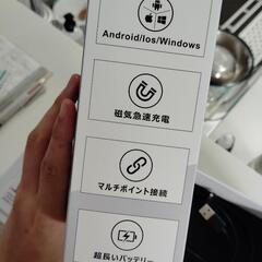 ワイヤレスヘッドセット新品同様の画像