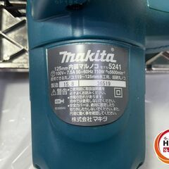 ▽【引取限定】マキタ  5241   125mm コード式 内装マルノコ　100v【中古】の画像