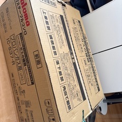 プロパンガス用コンロ②

