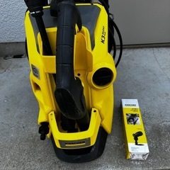 本日限定!高圧洗浄機