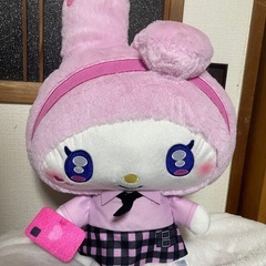 マイメロディ ぬいぐるみ GLAM UP