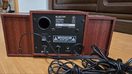 中古美品Audysseyオーディシー ADS-BLUETOOTH-MSスピーカー 中古美品Audysseyオーディシー ADS-BLUETOOTH-MSスピーカー