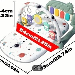 【新品】カラフル音楽宇宙飛行士プレイマット、動物モチーフ、幼児向...