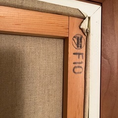 画家　青沼茜雲（あおぬませいうん）日本の屋根と茜はぜ路？油絵🖼️の画像