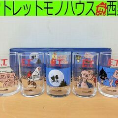 昭和レトロ■サントリーエード E.T. グラス 5客入 箱付 S...