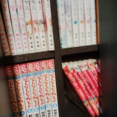 再投稿　少女漫画まとめ　全巻　途中などの画像