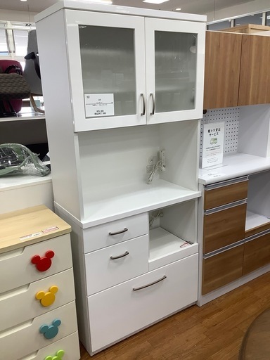 【トレファク中央林間店】ニトリ 2枚扉 レンジボード