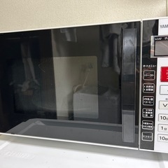 電子レンジ YAMAZEN