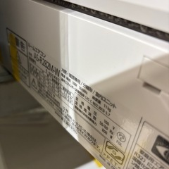 値下げしました‼️※クリーニング待ち【富士通/エアコン2.8k】【10畳用】【取付可】★2022年製 ６ヶ月保証付き【管理番号12005】町F-28-1111の画像