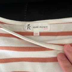 子供服　差し上げます③(ボーダートップス　120㎝)の画像