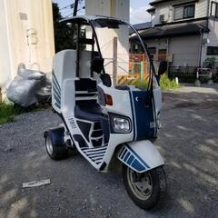 ホンダ　ジャイロキャノピー　TA02-111 　実働　動画有　2...