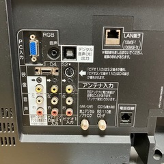三菱リアル26インチテレビの画像