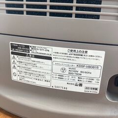 セラミックファンヒーター ファンヒーター YAMAZEN 山善 コメリオリジナル コメリ KDSF-VB0815の画像