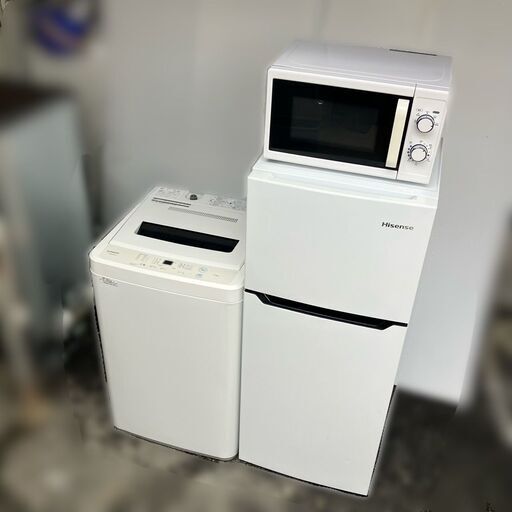 ゼニス新作モデル 福岡市限定】即日納品可♬冷蔵庫＆洗濯機＆電子レンジの3点お 冷蔵庫・冷凍庫