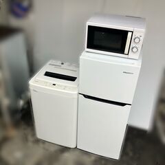 【福岡市限定】即日納品可♬冷蔵庫＆洗濯機＆電子レンジの3点お届け♬お引っ越しの日時に合わせて納品♬