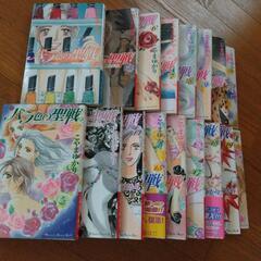 バラ色の聖戦4〜20の画像