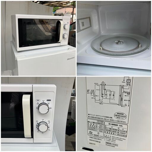 福岡市限定】即日納品可♬冷蔵庫＆洗濯機＆電子レンジの3点お