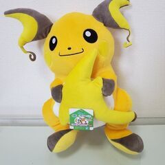 新品未使用･2体あり【ポケットモンスター しっぽみてみて！めちゃ...