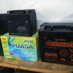 バッテリー新品。４LBS..と、5lbsは4千5百円