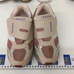 0520-138 スニーカー24cm