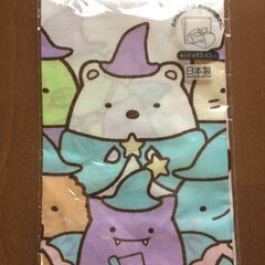 新品 すみっコぐらし ランチクロス