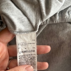 決まりましたの画像