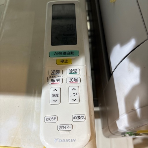 ※クリーニング待ち【ダイキン/エアコン5.6k】【18畳用】【取付可】★2021年製　６ヶ月保証付き【管理番号12005】町D-56-