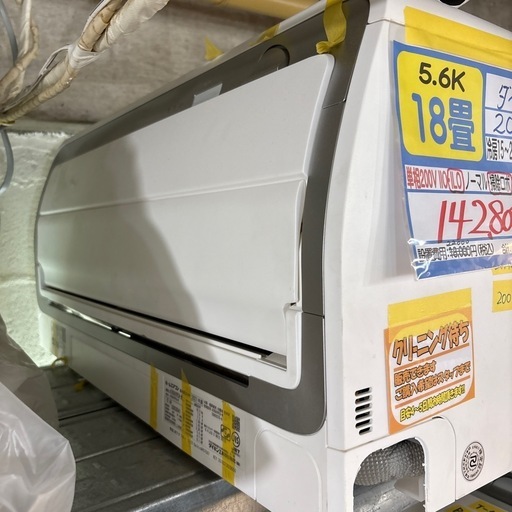 ※クリーニング待ち【ダイキン/エアコン5.6k】【18畳用】【取付可】★2021年製　６ヶ月保証付き【管理番号12005】町D-56-