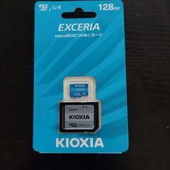 KIOXIA microSDXC カード128GB
