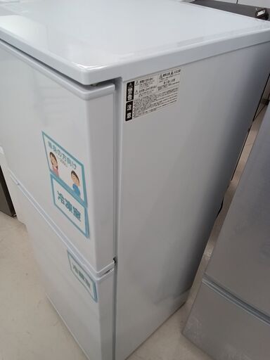 ★ジモティ割あり★ アビテラックス 冷蔵庫 138L 19年製 動作確認／クリーニング済み TJ6631 ☆ジモティ割あり☆ アビテラックス 冷蔵庫 138L 19年製 動作