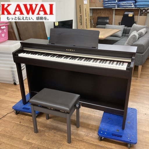 美品 KAWAI カワイ 電子ピアノ CN27R 2017年製 無料お届け致します