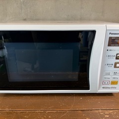Panasonic 電子レンジ　NE-EH229  2016年製