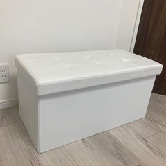 収納　スツール　椅子　　