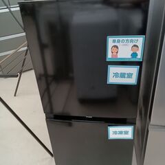 ★ジモティ割あり★ Haier 冷蔵庫 JR-NF121NJ 148L 23年製 動作確認／クリーニング済み TC8767
