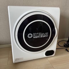【再出品】ジャンク乾燥機